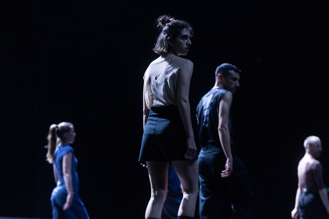 *My Fierce Ignorant Step* by Christos Papadopoulos ; photo: Pinelopi Gerasimou