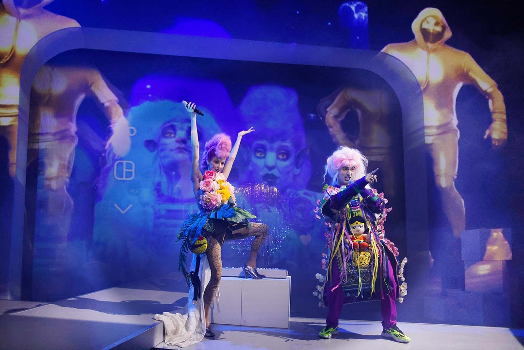 Slippery Slope, Almost a Musical, Foto: Ute Langkafel MAIFOTO