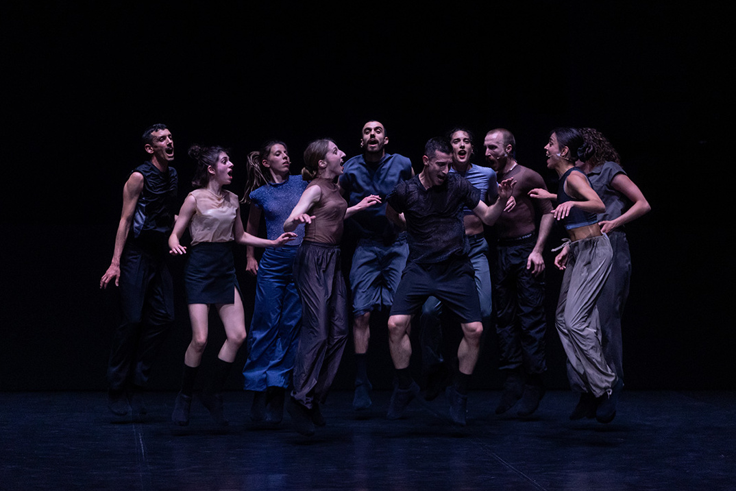*My Fierce Ignorant Step* by Christos Papadopoulos ; photo: Pinelopi Gerasimou