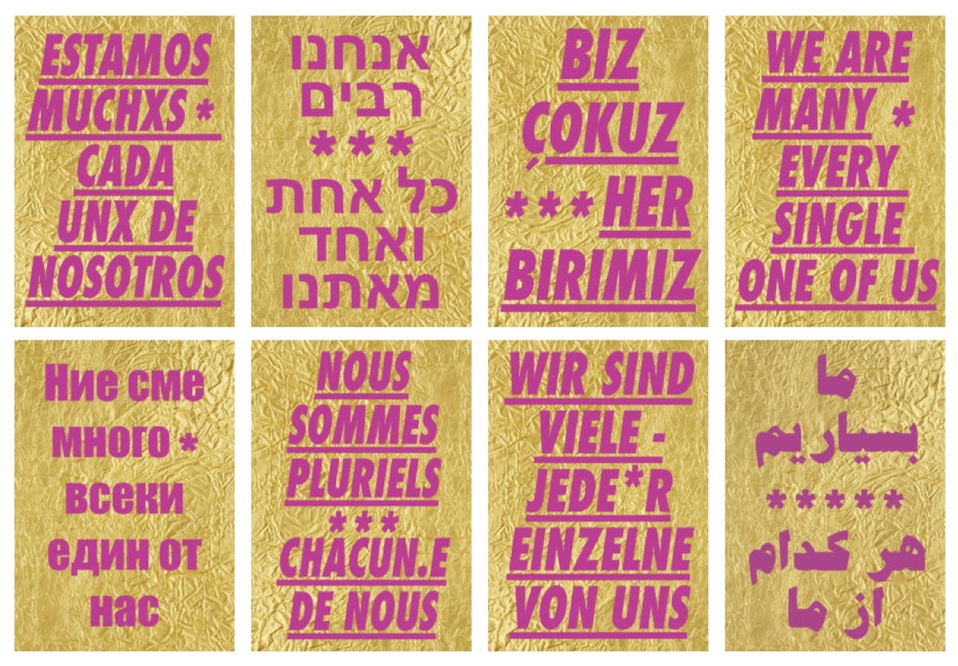 Verschiedene Plakte von «Die Vielen«