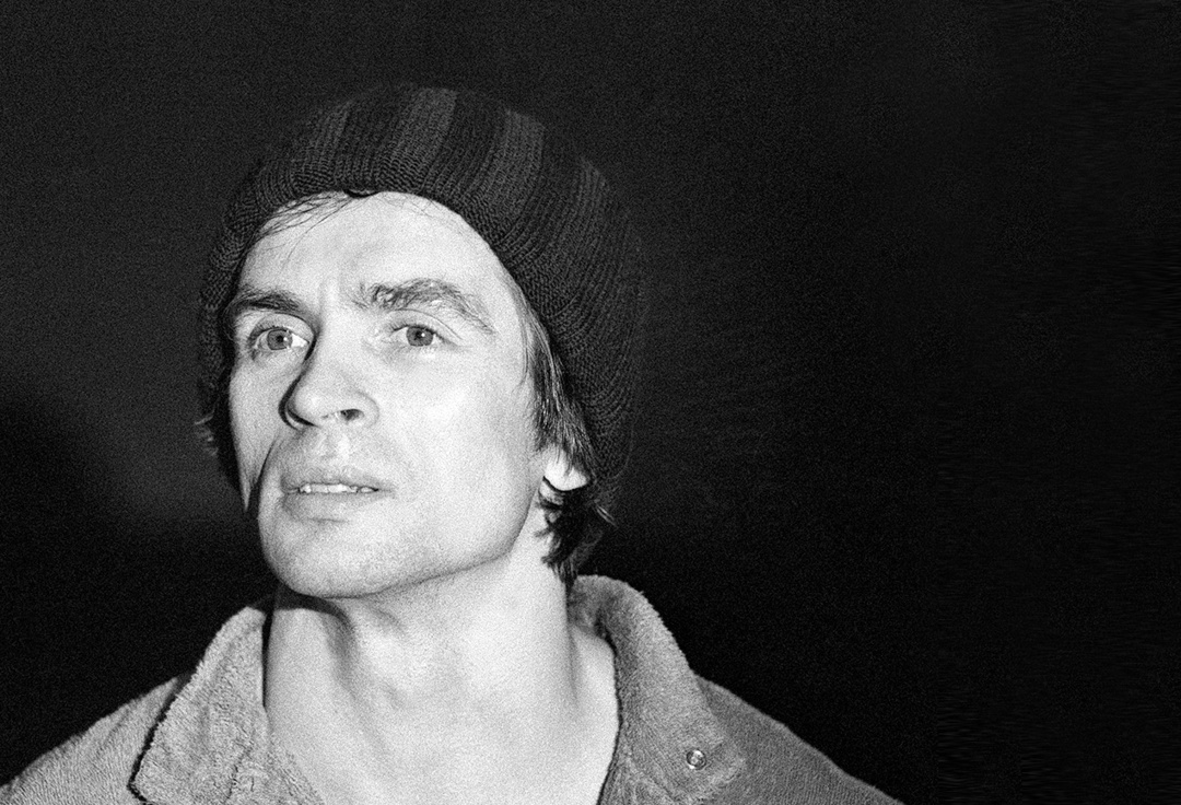 Rudolf Nurejew in New York, 1978, Picture-Alliance